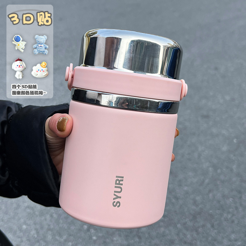 女性用魔法瓶カップ、見栄えの良いオフィスシチュー、お粥、スープ、朝食、大口径304ステンレス製飲料水ケトル|undefined