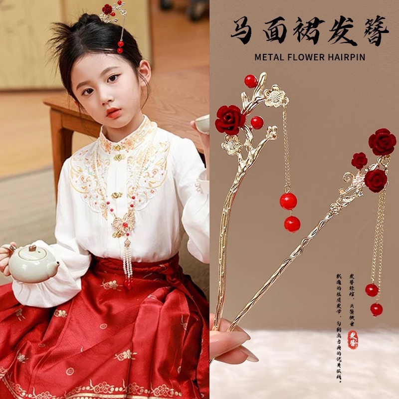 Clipper de cabello chino antiguo vestido de caballo cheongsam accesorios clipper para niños y adultos para el cabello de cabello