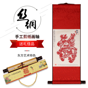 �Ї��L��ɫ�ֹ��������S80cm�z�I���S�Y�г������¶YƷ