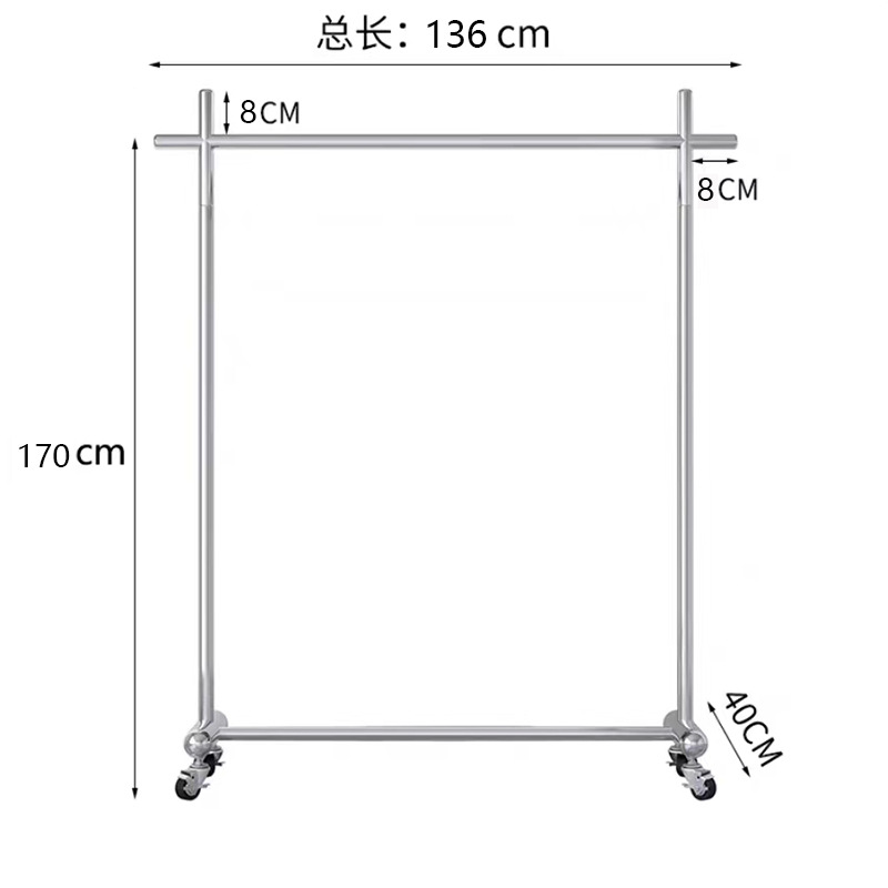 120cm 길이 170cm 높이