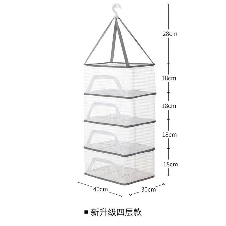 晒干货折叠干菜篮晒药材鱼干晒干笼红薯干防蝇防鸟晒渔网|undefined