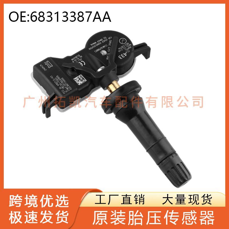 68313387AA 68313387AB JEEP para Jeep Dodge Sensor de presión de neumáticos Piezas de coche