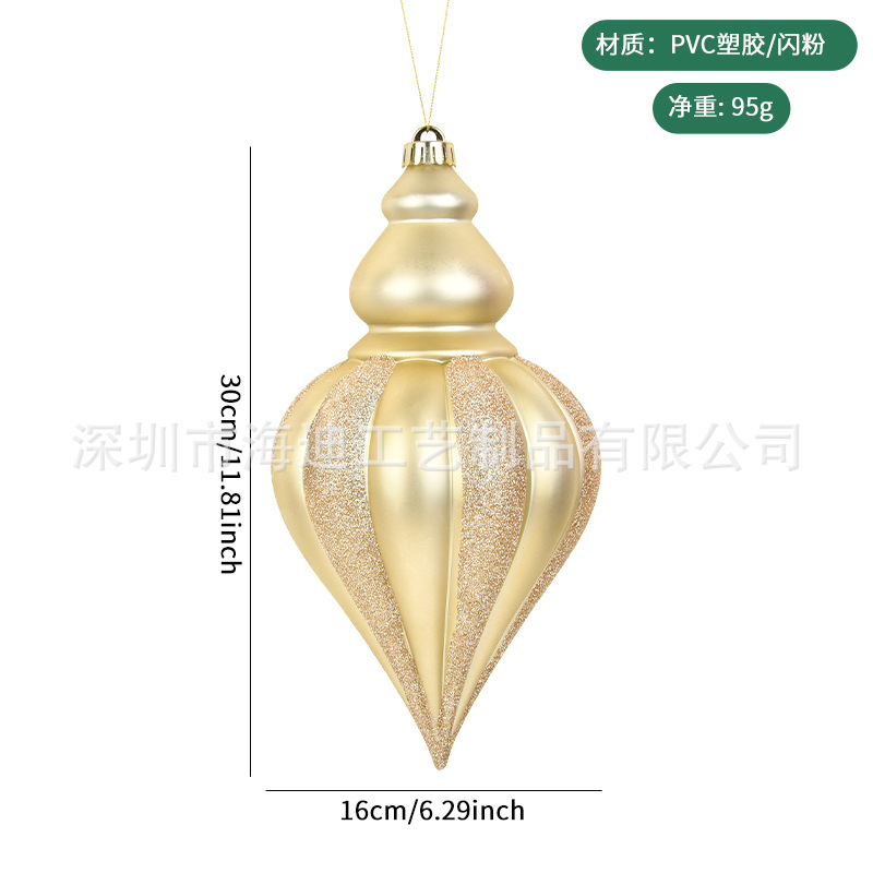 圣诞节装饰香槟金色葫芦红白南瓜球挂件场景橱窗美陈装饰水滴挂件|undefined