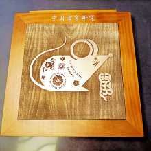 ľ���ꮋʮ����Ф��̰��ֹ��w���ӡ�׃��@��̾߻���ӡˢ�gdiy