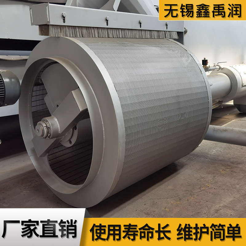 转鼓细格栅机 转鼓式格栅除污机 转筒细机械格栅清污机