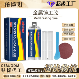 Jakehoe �����T���z �T���zab�z���a�����P��~�X��ˮ�����ܷ��z