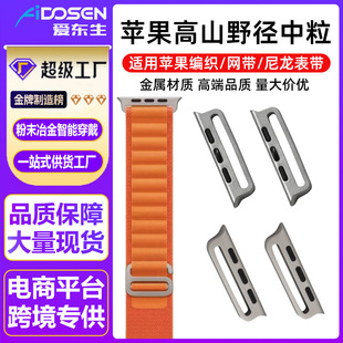 �m���O���ֱ���ɽҰ���حh�����펧�����B����ultra1/2��49����