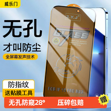 O15䓻Ĥmiphone15promaxo׷QĤ14ˤ֙CNĤ13pro