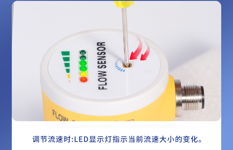 FES流量开关-京东_14