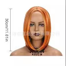 Halloween 60 70 s Vintage Punk Hippie Orange Long Straight Wig Blonde Men's Rock Punk Hair Set