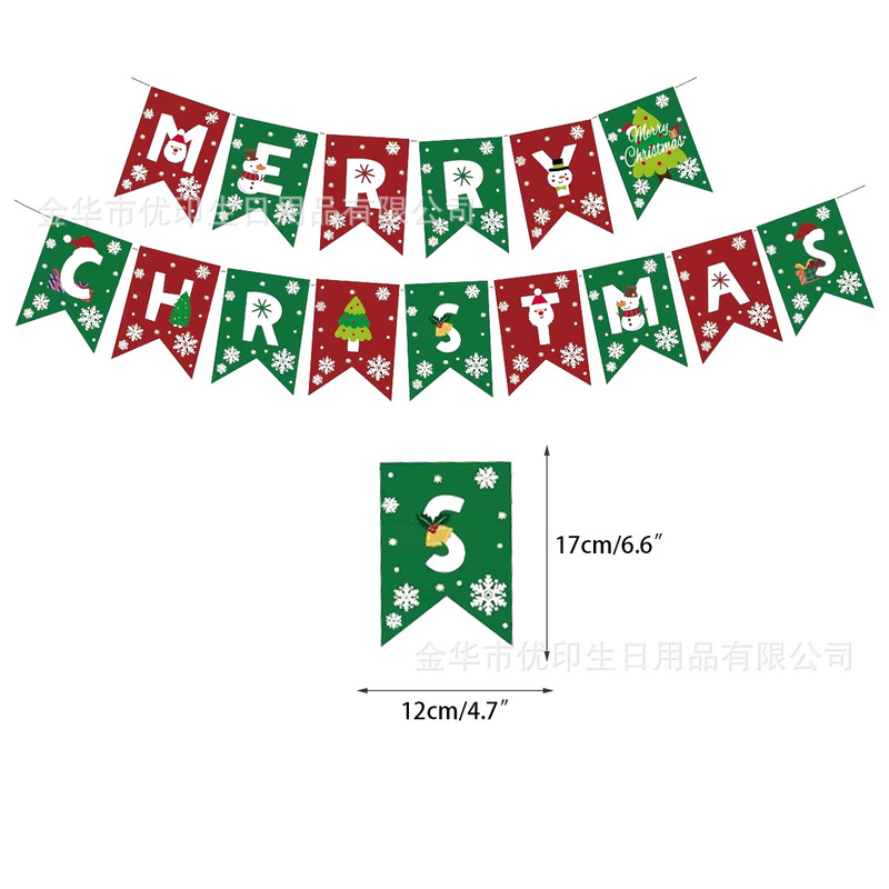 国境を越えた新しいクリスマス楽しいクリスマス紙は旗を引いてクリスマスパーティーのシーンに装飾用品を配置する|undefined