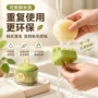 多功能迷你清洁跨境粘毛器