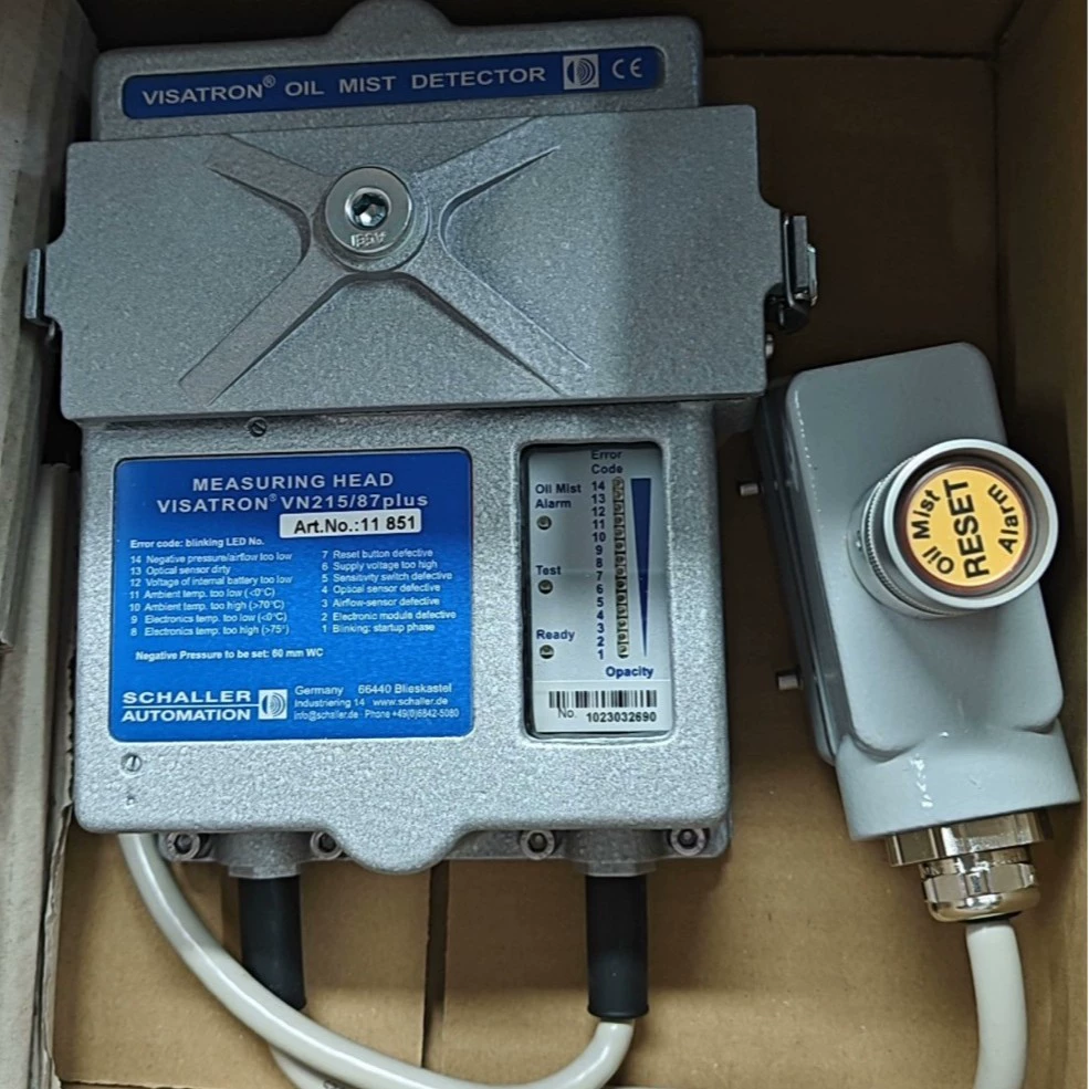 VISATRON масляный туман зонд VN215/87plus