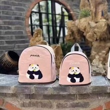 成都熊猫纪念品新品爆款创意熊猫花花双肩包基地同款礼物
