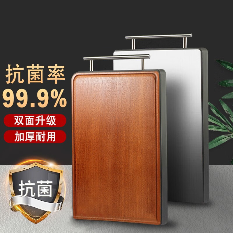 Tablero de tablero de mesa tablero de recorte tablero de cocina de madera de acero inoxidable de doble cara tablero de recorte tablero