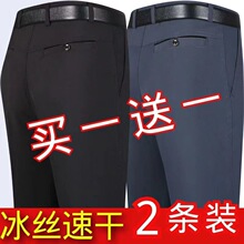 ���z�ٸ�ѝ�����ļ�������������ʿ����ֱͲ�������d�ְ����eѝ��