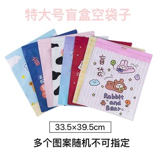 �ش�̖��ͨä���մ���ʳ����ľ�ä�����l�����z�XĤ�Է���ռ{��