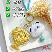 ���999�S��ë�q������һ�e�Z������Ո�lؔ�֙C�������耳׿۶Y