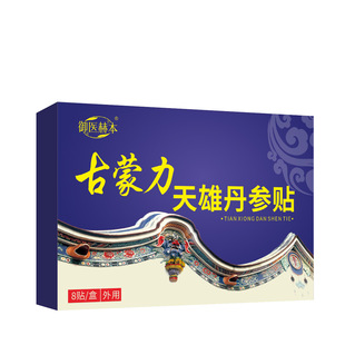 ���������۵����N�o���NѨλ�B��ζ�ĚѨλ�N�F؛�S��֧�ִ��l