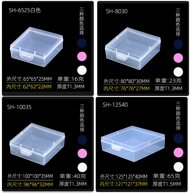 详情_10.jpg