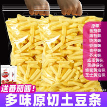 ���ֶ�ζ��l�����l��ʽ������ԭ���߲˴��߲˸ɾW�t��ʳ���e��ʳ