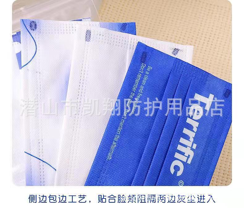 일회용 독립 10 개 포장 * 클라인 블루 혼합