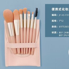 ������ľ�����yˢ���۾���Ӱ����ɢ���۾��۵�ҧ��ˢ��y���y����