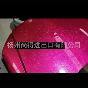 ���W�ҷۼt����ģ������w�����WAASUND�W�^��Ч��ȫ܇��ɫ�ᇊ�T