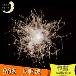 ����2021��׼90�����q�S�ҹ���ˮϴ�������q������q��ë���l