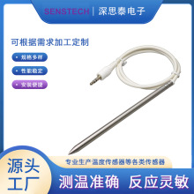 DS18B20 304�⚤ TPU�o�׾� ע��3.5mm���^