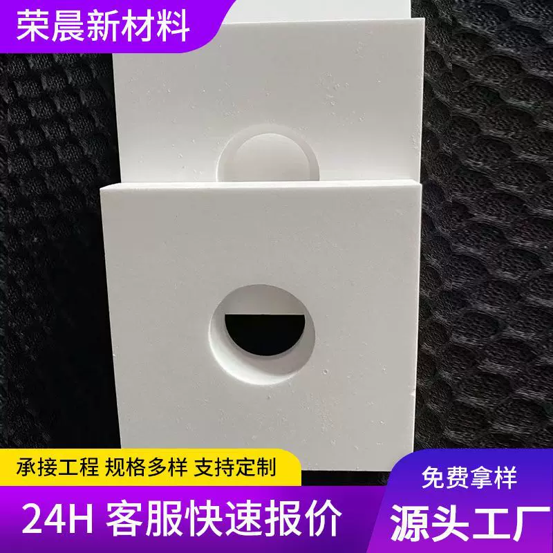 氧化铝陶瓷内衬板100x50x25高温胶粘马赛克陶瓷内衬板贴片