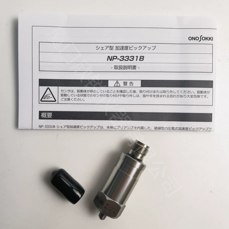 NP-3331B/NP-3560B/NP-3572 датчик смещения ускорения Okono измеритель ONO SOKKI