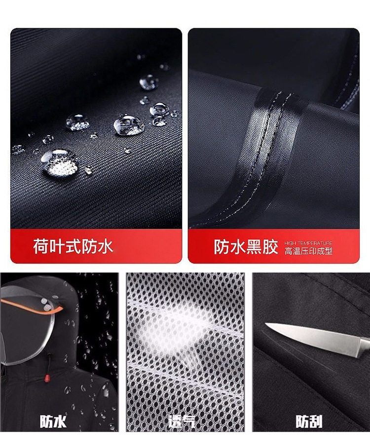 详情图_06.jpg?x-oss-process=image/format,png