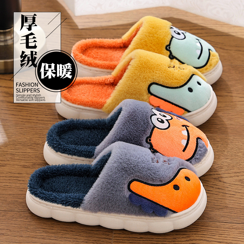 Cotton Slippers for Women Autumn and Winter 2025 New Indoor Home Warm Thick-Soled Plush Couple Bag Heel Cotton Slippers for Men