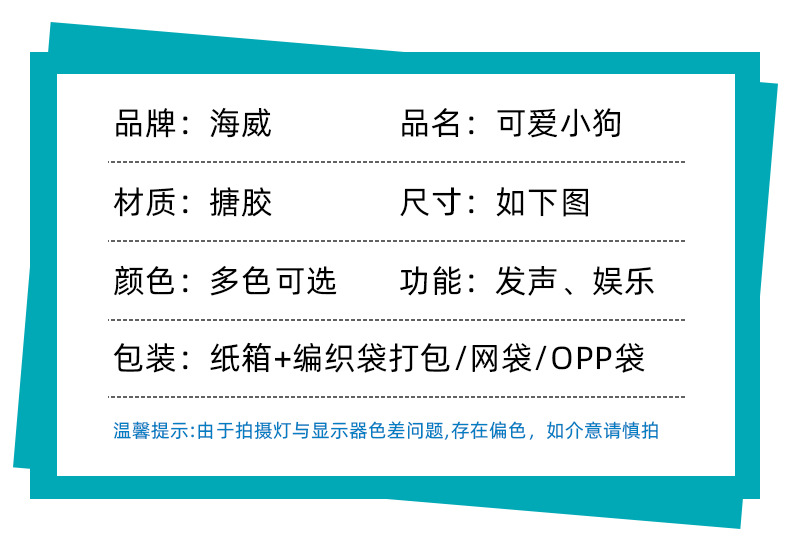 详情_05.jpg