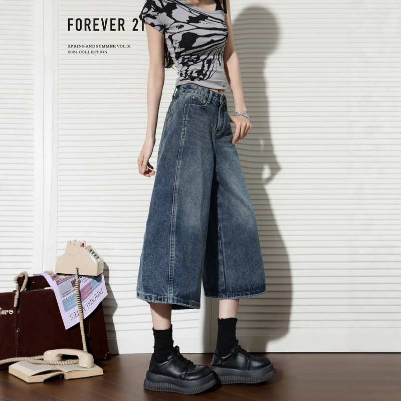 Super Trendy Blue-Gray Loose Wide-Leg Cropped Pants for Women, Plus-Size Pear-Shaped Design, High-Waisted Slimming Straight-Leg Jeans