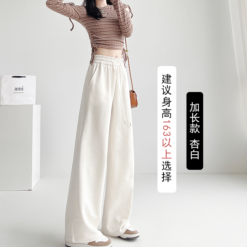 咖色运动阔腿裤女2025秋季新款高腰宽松直筒慵懒休闲长卫裤子|undefined