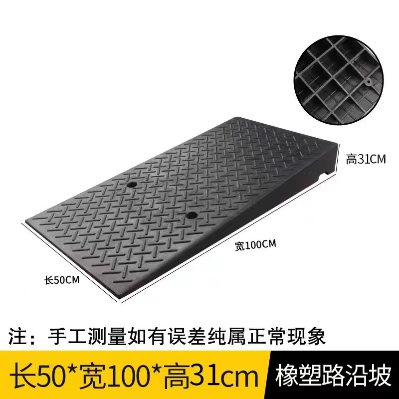 Cuesta arriba pad de goma velocidad Bump carretera diente carretera pendiente coche paso pendiente pad localizador