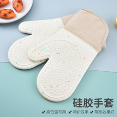 Silicone gloves with cotton and thickened color dots oven microwave gloves high temperature resistant kitchen gloves barbecue baking utensils