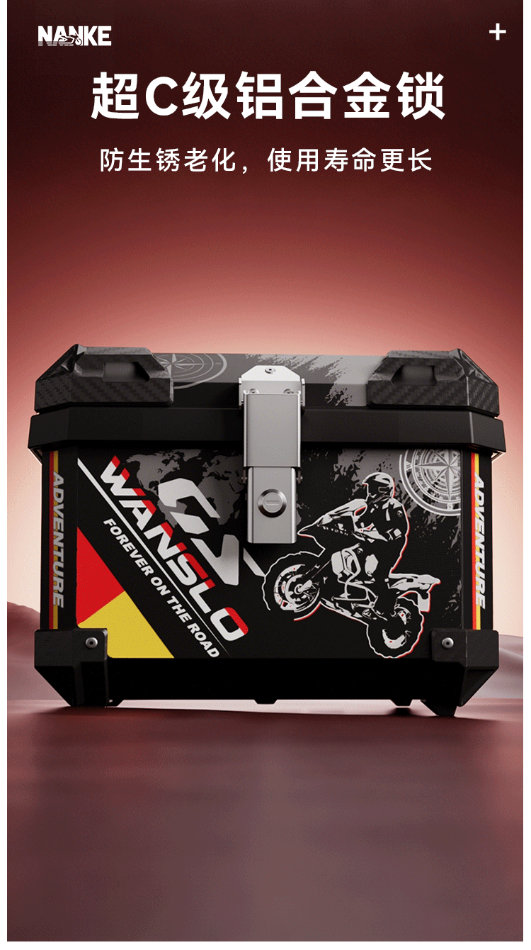 Factory direct new motorcycle tail box non-aluminum alloy storage box electric car tail box battery car trunk