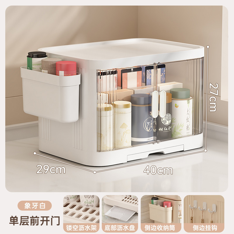 ダストフリーカップホルダー、防塵ウォーターカップ、二層収納キャビネット、排水ラック、ダイニングテーブルティーセット、ティーカップ、卓上収納アーティファクト|undefined