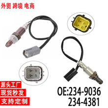 �ֻ��羳��������234-9036 234-4381 Oxygrn Sensor ����������