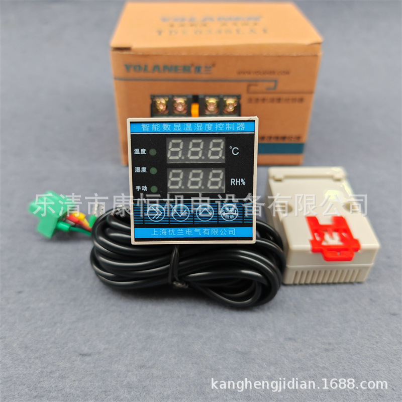 优兰电气数显温湿度控制器TDK-0348LA升降温自动监控调节器控制仪