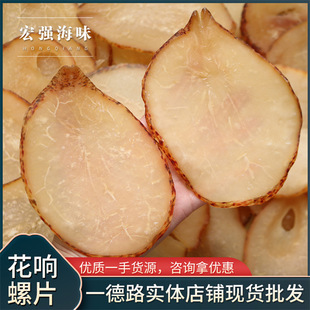 �����Ƭ ��ζ��؛��������Ƭ��߅�F؛���l