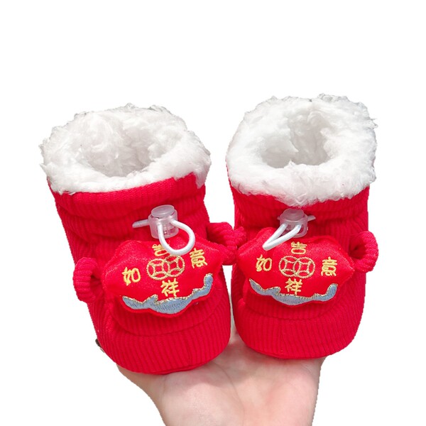 Red baby winter velvet thickened warm soft-soled front-stepping…
