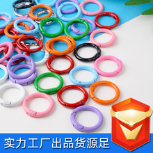 ��ɫ���Ꮧ�ɿ�23mm�����_�ڏ���Ȧ耳�Ȧ�A�ο�Ȧ��Ȧ耳׿����