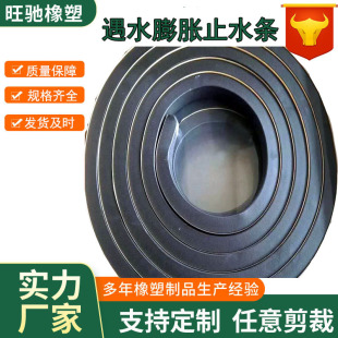 P��Ƕ�p��ˮ�l���z��Û�ܷ�lBWā��pz��Ʒ��20*30��ˮ��Ûֹˮ�l