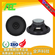 Ȫ��AEC10��8�W85�߼�����������ȫ�l8��A��120��36о�ۭh�P��