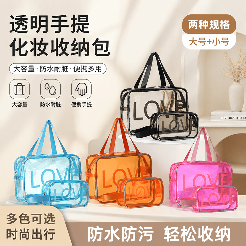 PVC impreso bolsa de cosméticos AMOR almacenamiento transparente y acabado de lavado bolsa de viaje conveniente bolsa de almacenamiento de fábrica al por mayor