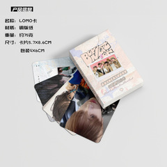 Boynextdoor Mini Card Box 50 Pieces 57x86mm Korean Boy Group Laser Lomo Postcards